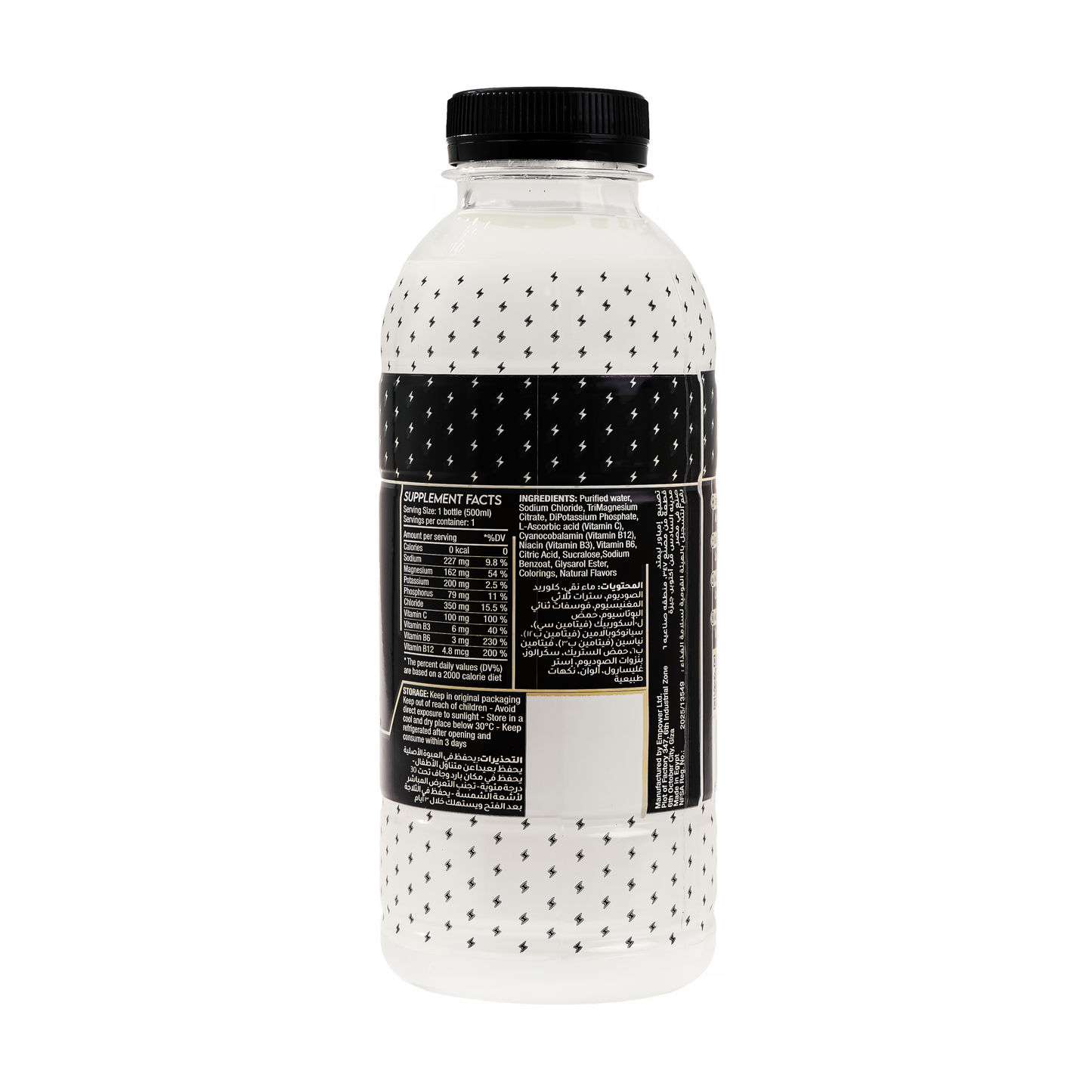 Hydro Zero Piña Colada