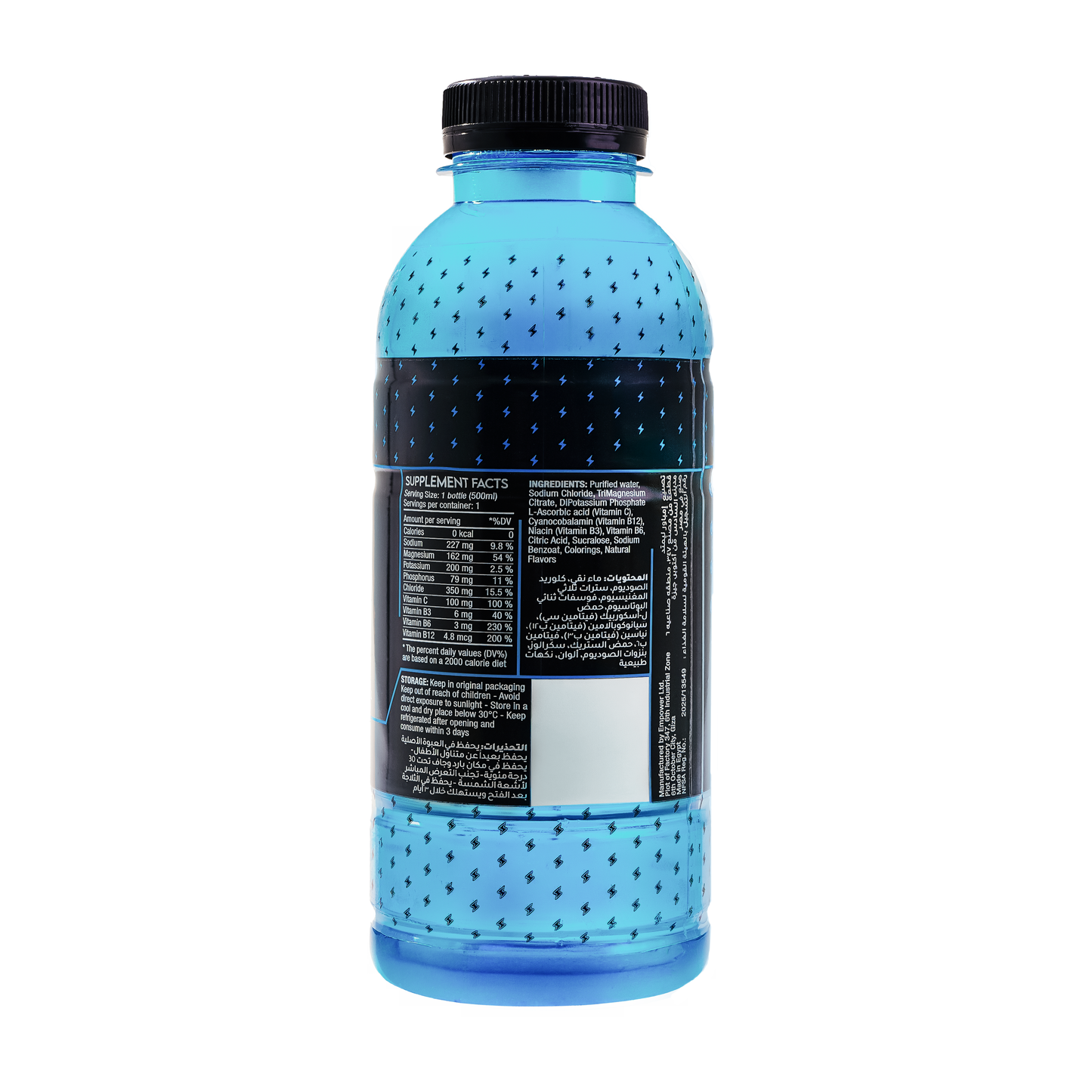 Hydro Zero Blueberry Lime