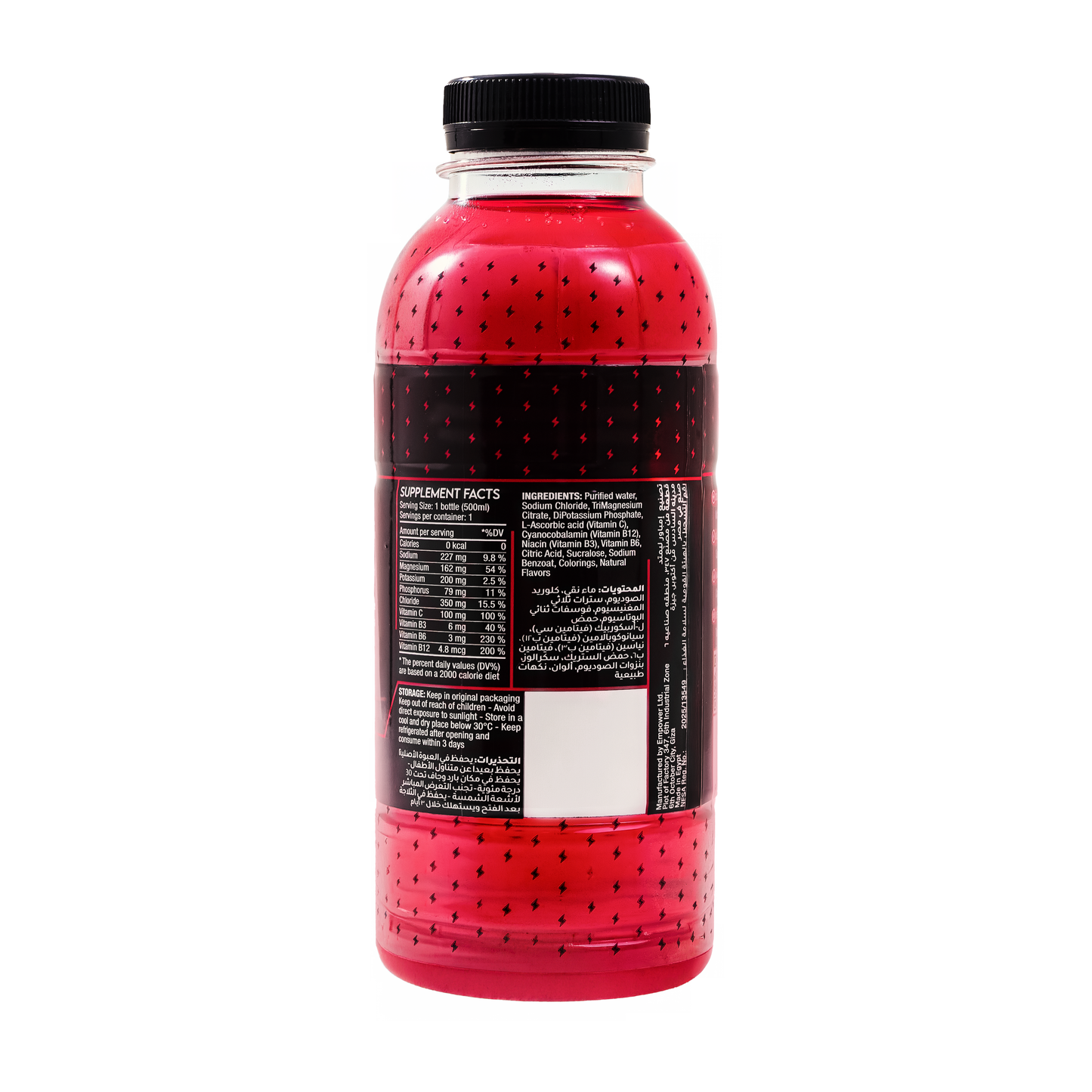 Hydro Zero Strawberry Watermelon