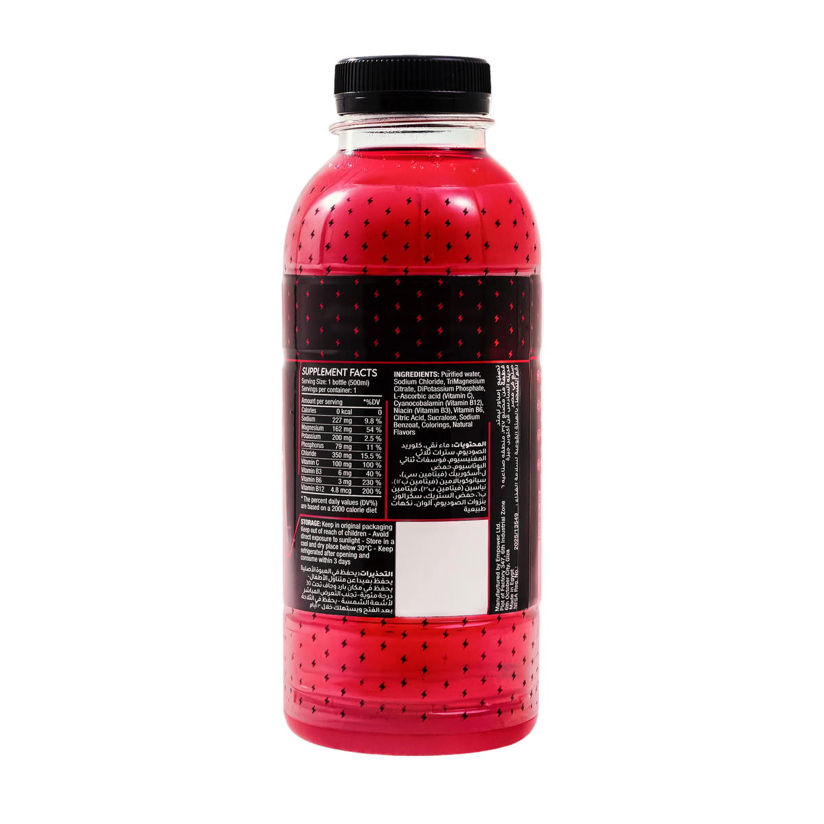 Hydro Zero Strawberry Watermelon